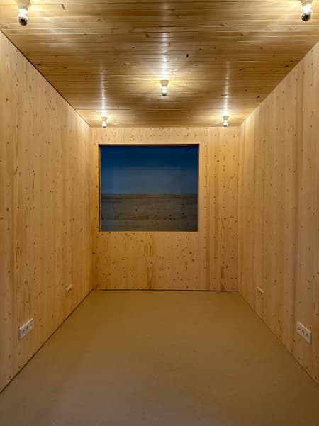 Startup Village Julich
